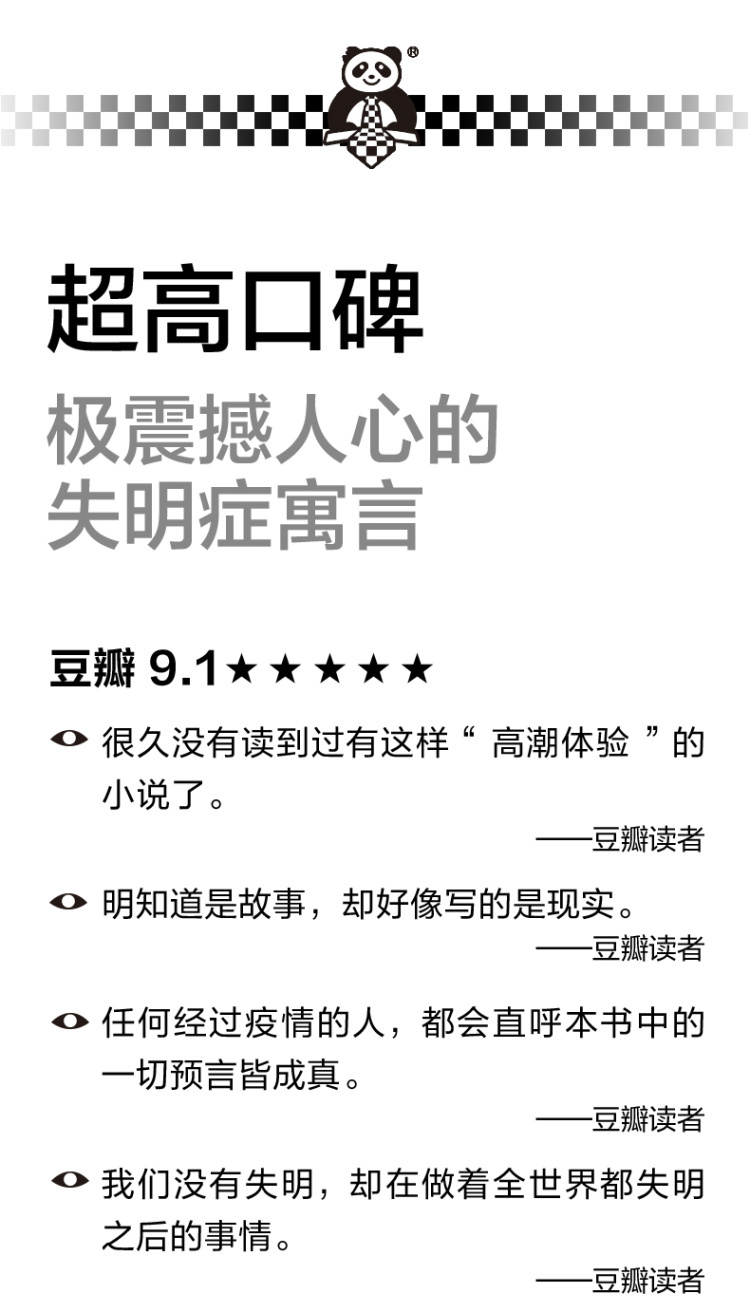 微信图片_20230302113146_08.jpg