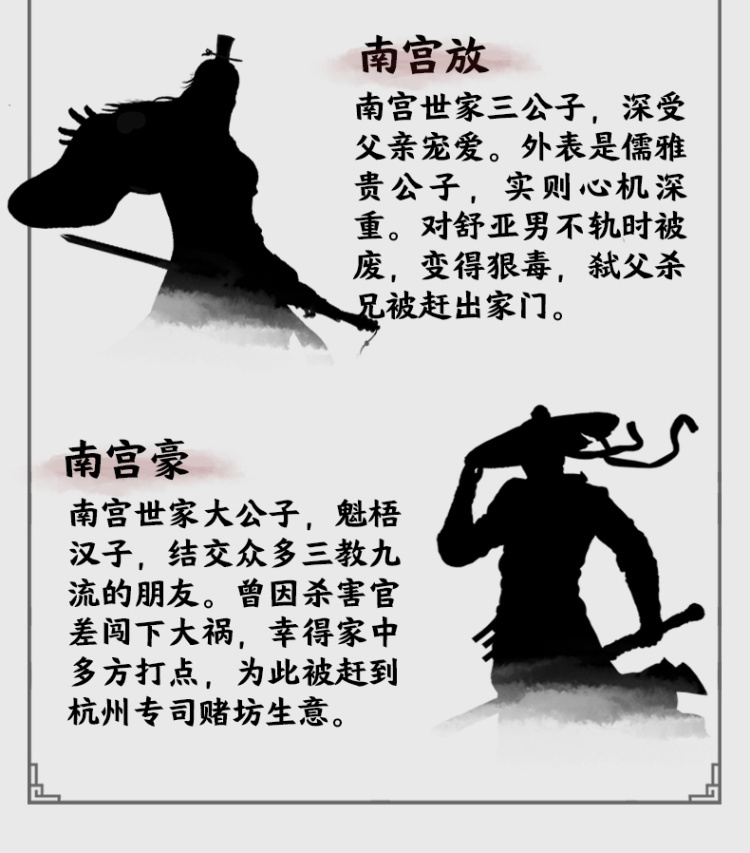 千门-产特图JPG_05.jpg