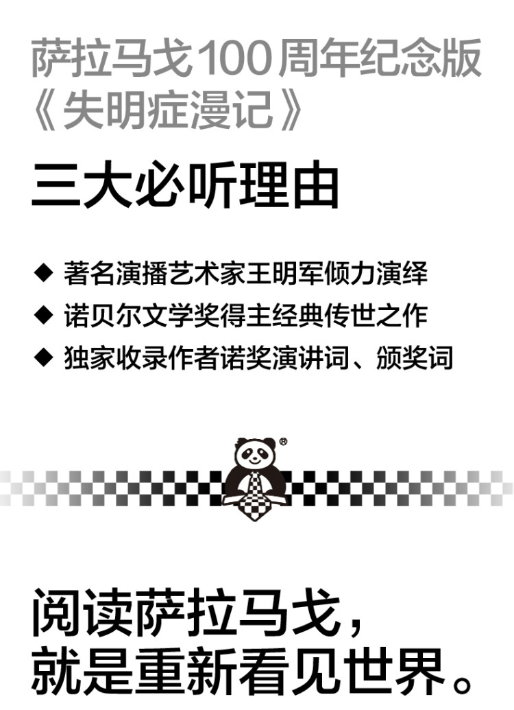 微信图片_20230302113146_03.jpg