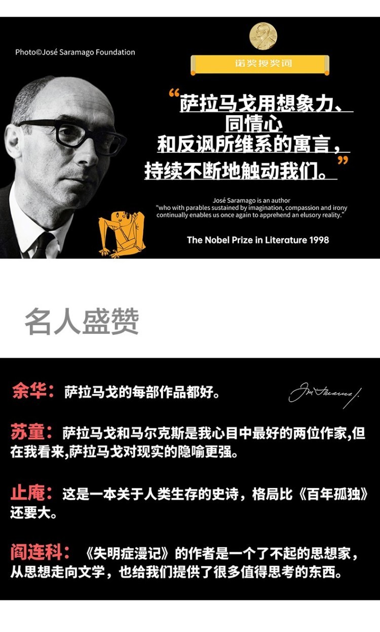 微信图片_20230302113146_05.jpg
