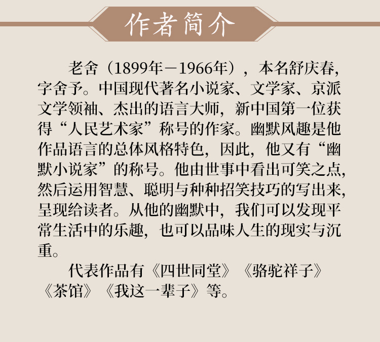 【小程序详情】750×4700离婚_05.jpg
