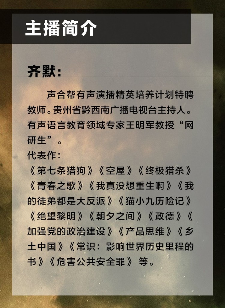 诡刺产特_07.jpg