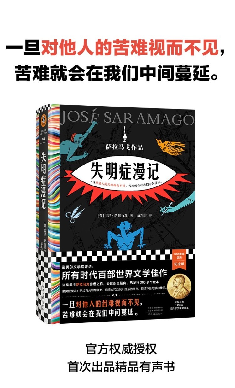 微信图片_20230302113146_01.jpg