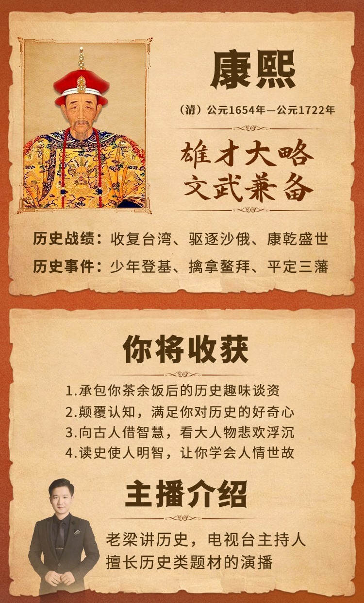 详情页.jpg