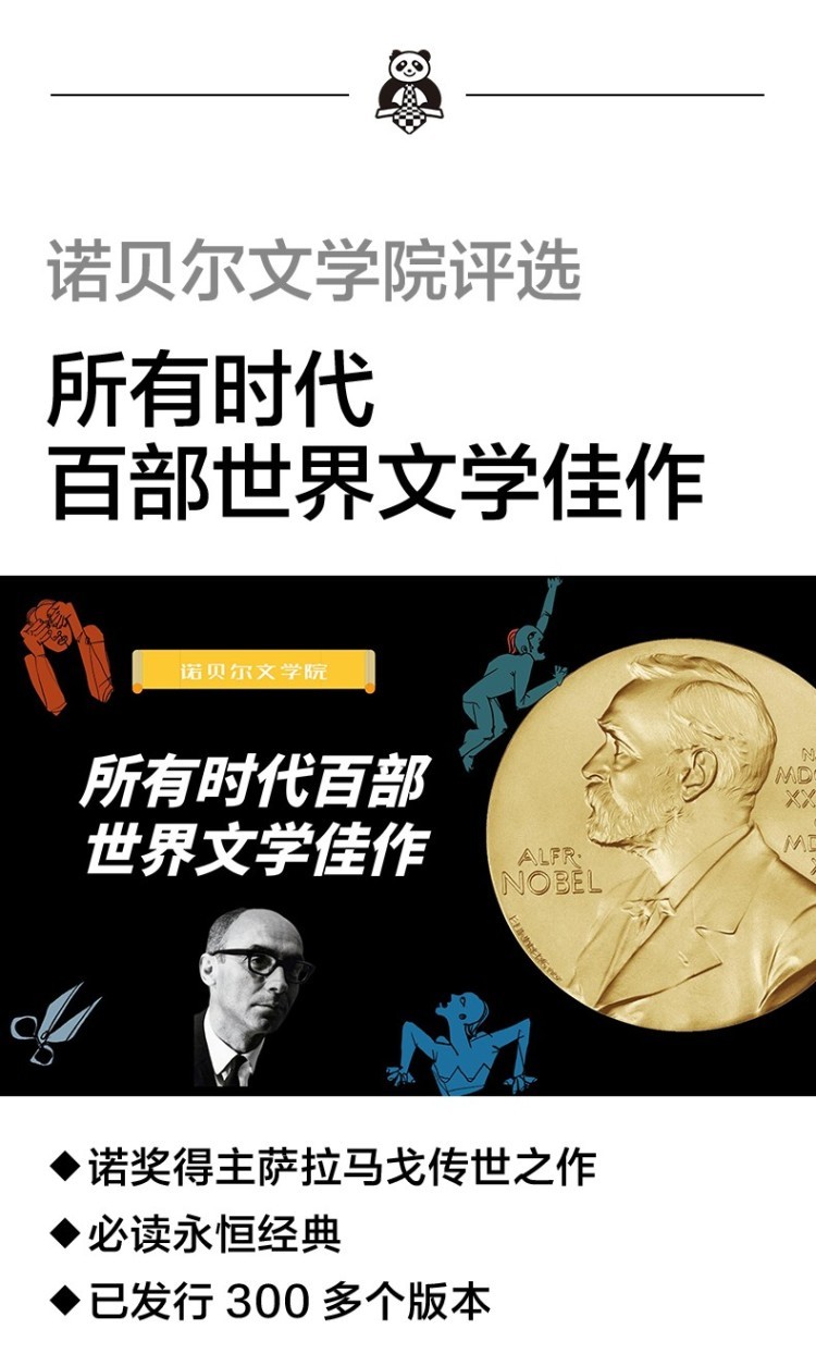 微信图片_20230302113146_02.jpg