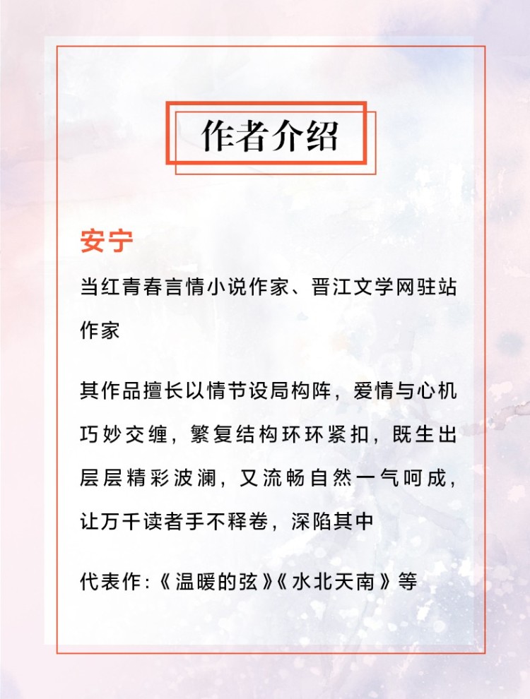 水北天南-产特图_04.jpg