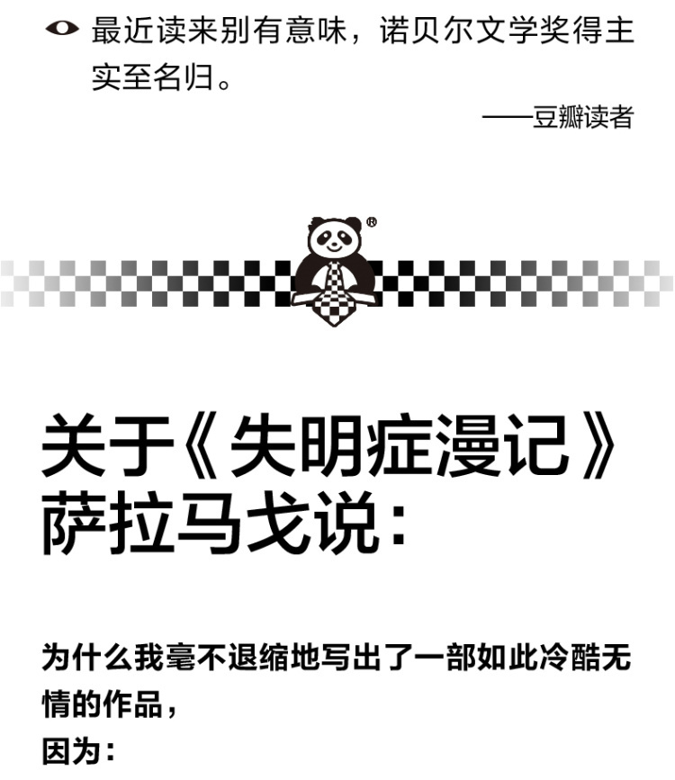 微信图片_20230302113146_09.jpg