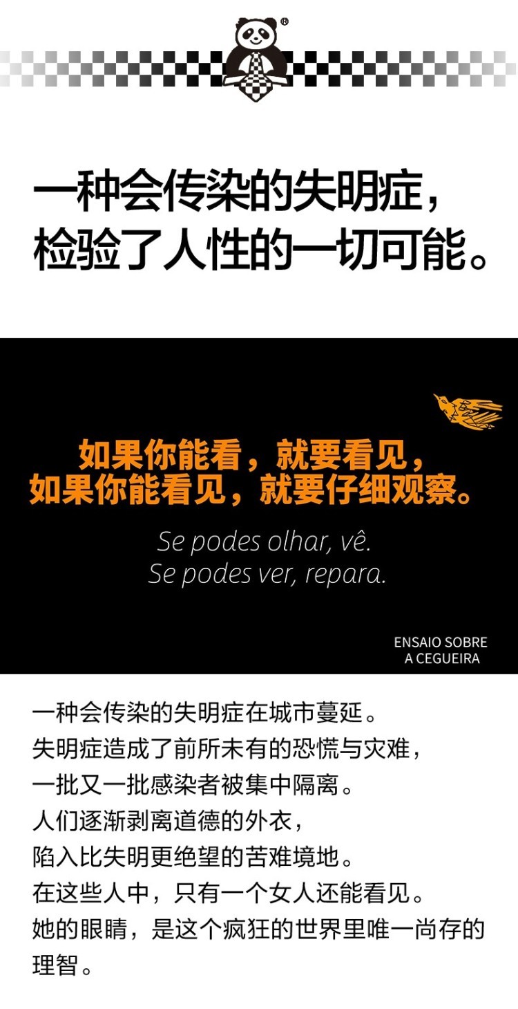 微信图片_20230302113146_07.jpg