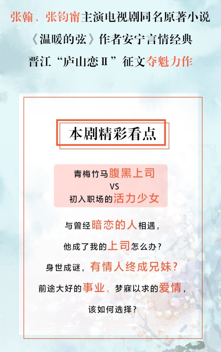 水北天南-产特图_02.jpg