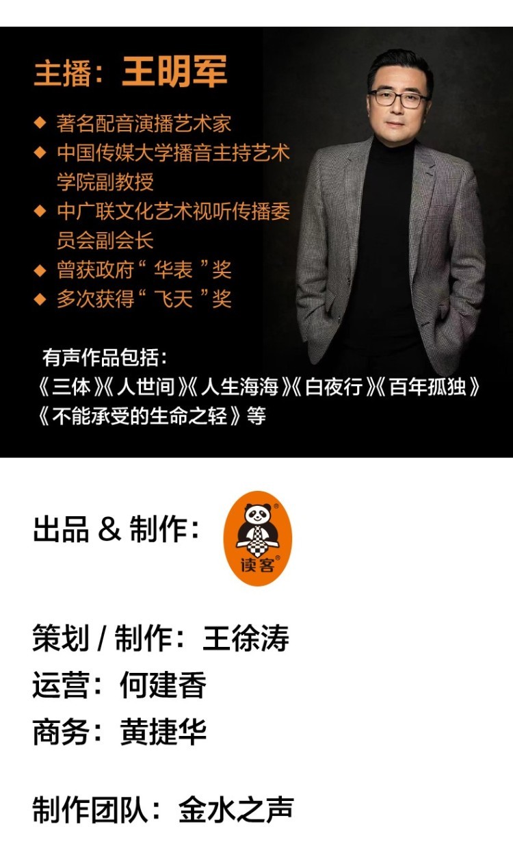 微信图片_20230302113146_12.jpg