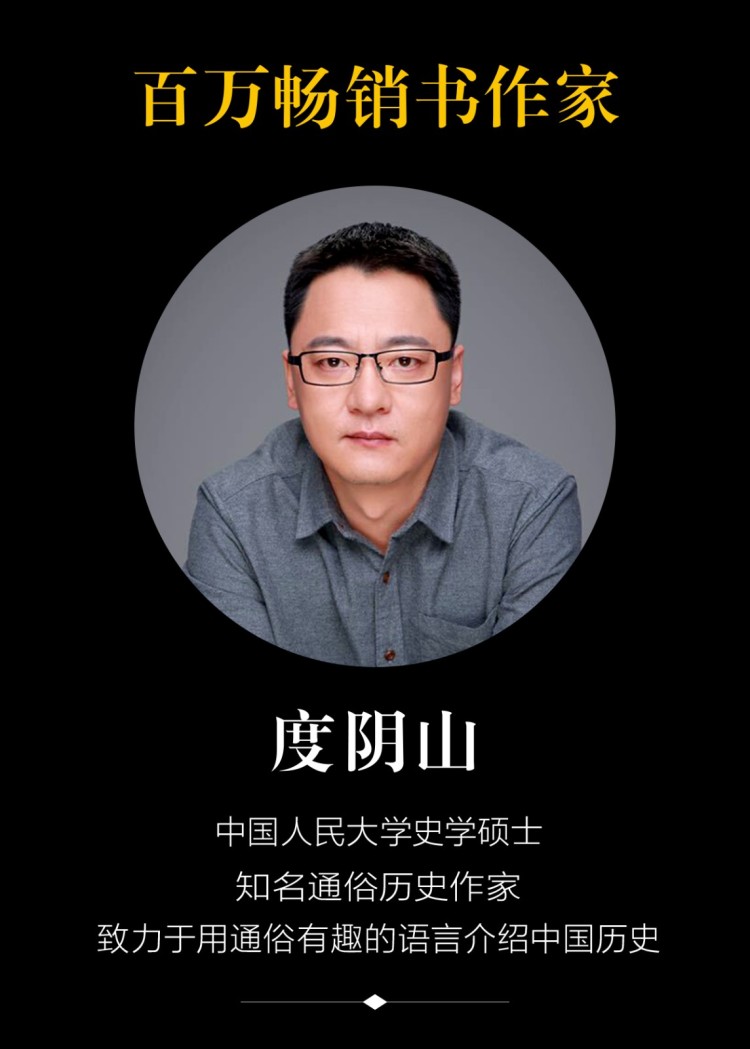 曹操-特色图_06.jpg