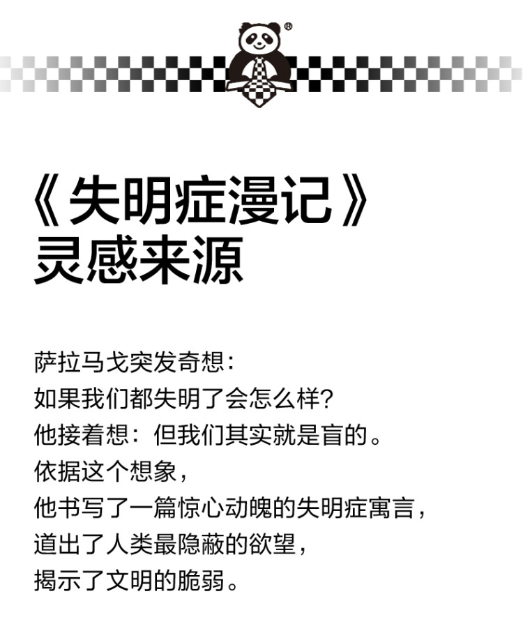 微信图片_20230302113146_06.jpg