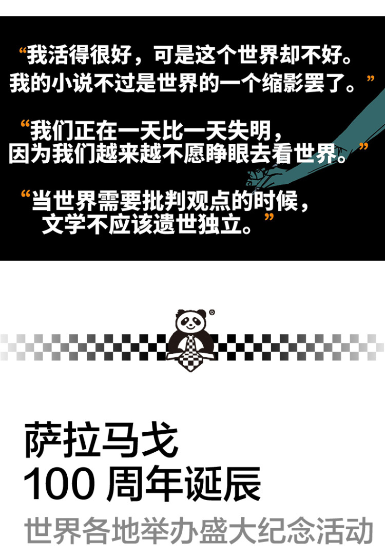 微信图片_20230302113146_10.jpg