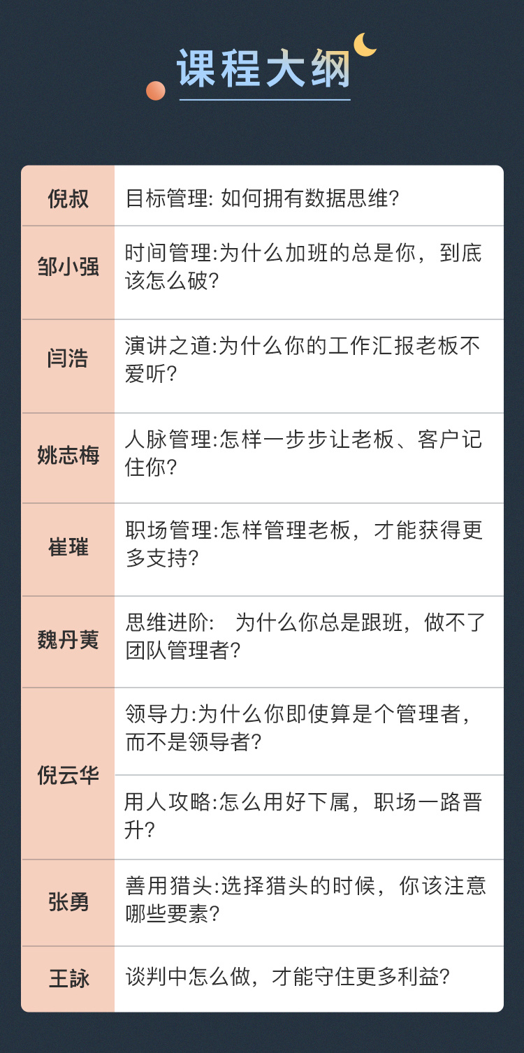 .jpg 详情页_05.jpg