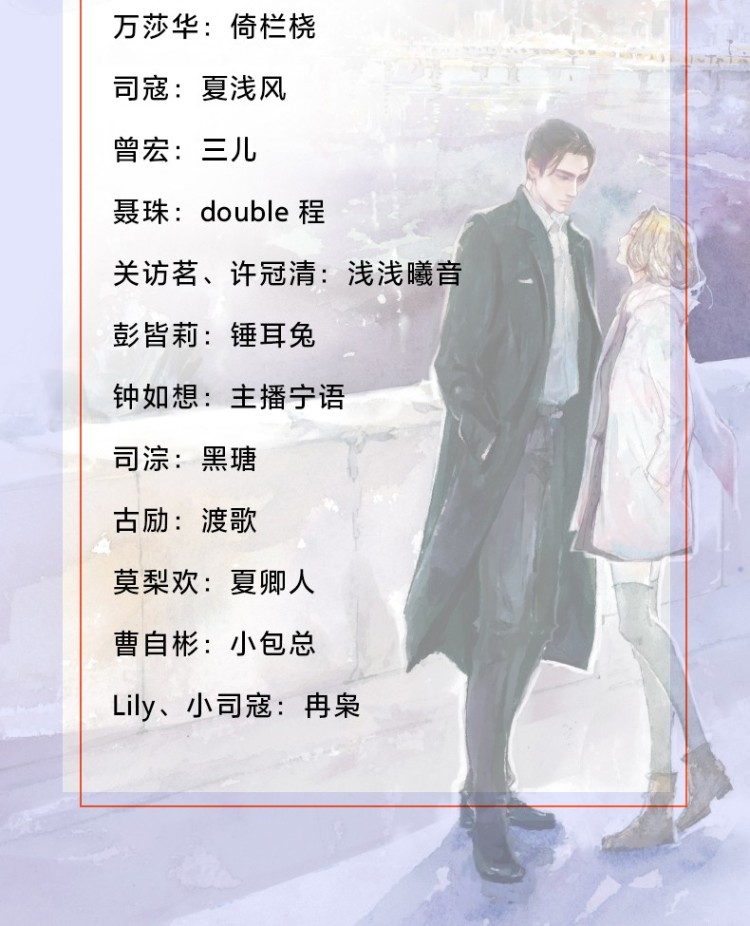 水北天南-产特图_06_02.jpg