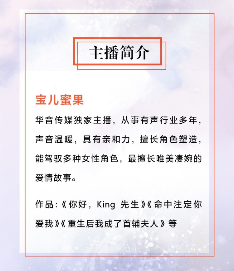 水北天南-产特图_05.jpg