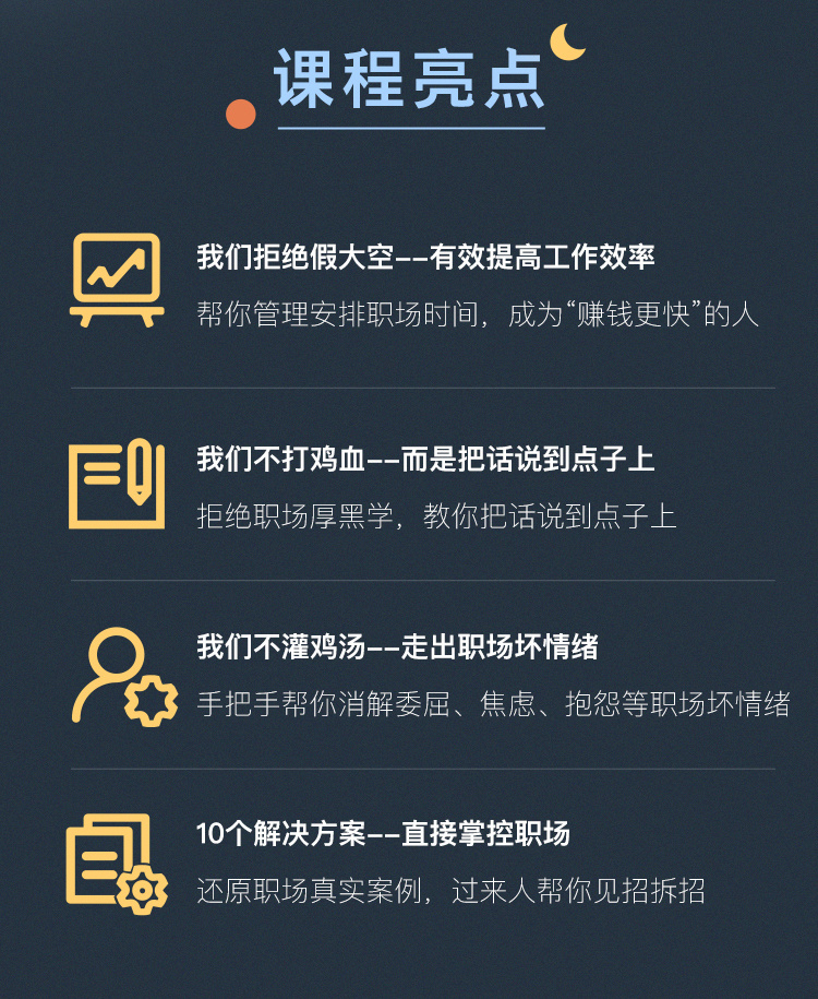 .jpg 详情页_04.jpg